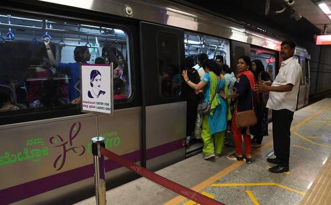 Bangalore Metro station