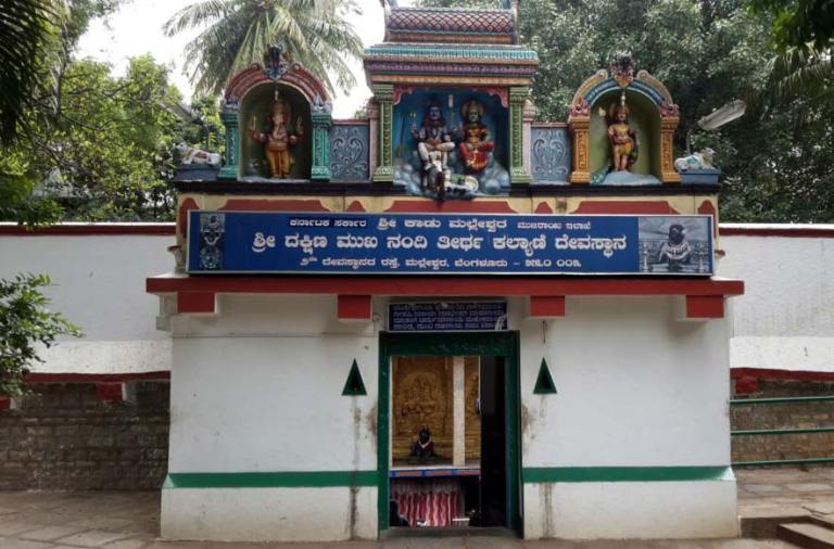 bangalore temples