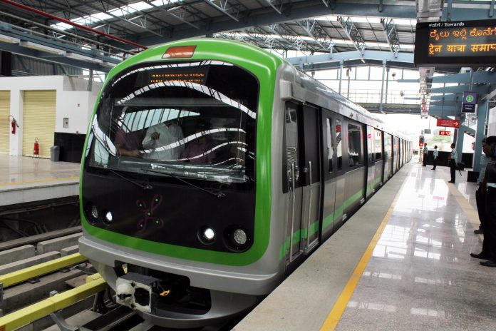 Bangalore Metro Rail Corporation Limited