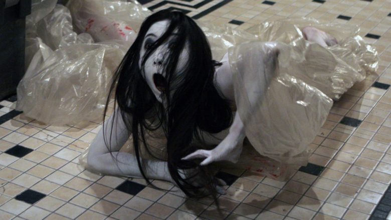 Grudge