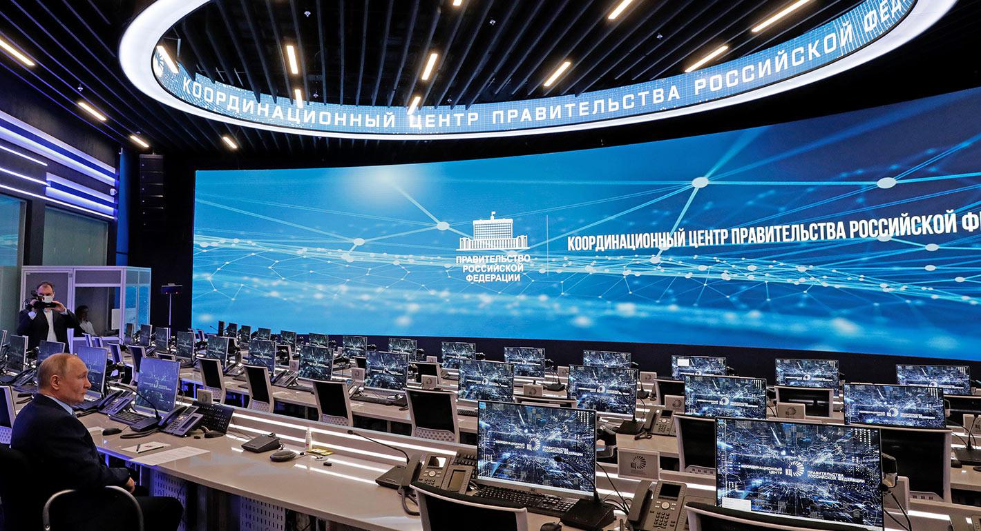 Innovations From Moscow: Russia’s Capital Leans Into High-Tech Exports ...